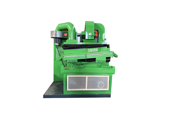 Air Gravity Separator